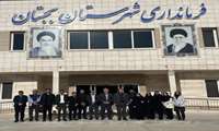 تأکید مشاور وزیر در امور جوانان و نخبگان بر مدیریت آب و الگوی کشت در دیدار با فرماندار بجستان