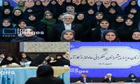 حضور خانم دکتر ثریا نوید مشاور وزیر جهاد کشاورزی در امور جوانان و نخبگان در نشست «زنان مدیر، پیشرانان حکمرانی عادلانه و کارآمد»